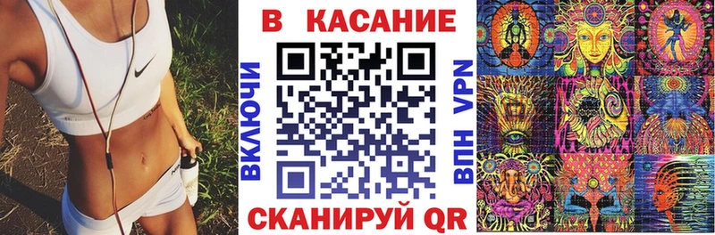 Где можно купить наркотики Дзержинск Галлюциногенные грибы АМФЕТАМИН Меф мяу мяу APVP Бошки Шишки