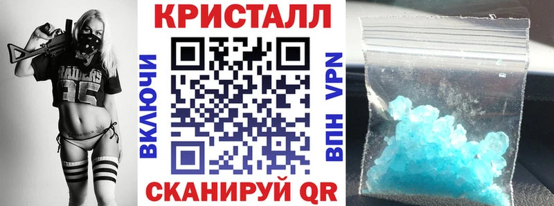 сайты даркнета клад  Дзержинск  Амфетамин 97%  ссылка на мегу зеркало 