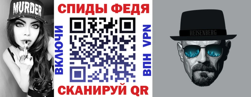 АМФ Розовый Дзержинск