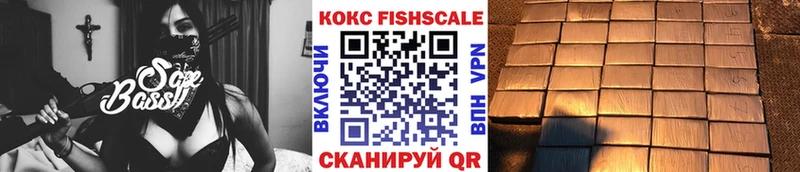 COCAIN 98%  Дзержинск 