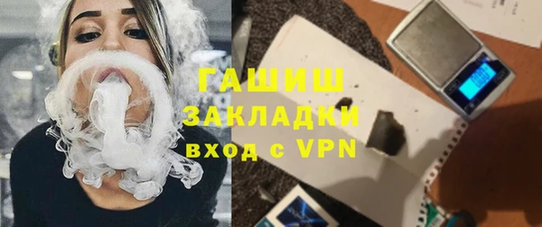 метадон Алзамай