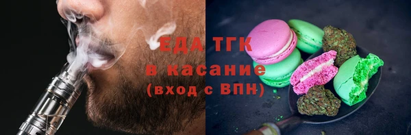 амфетамин Алексеевка