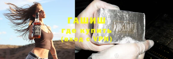 метадон Алзамай