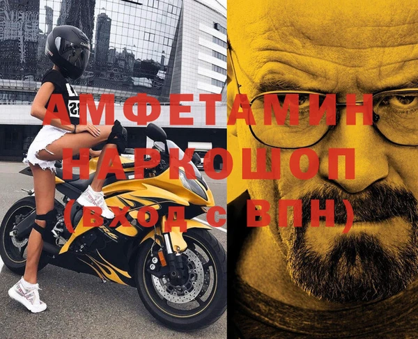 метадон Алзамай