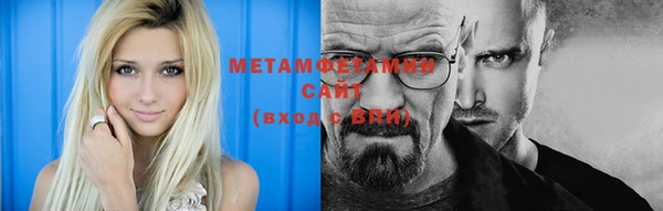 метадон Алзамай