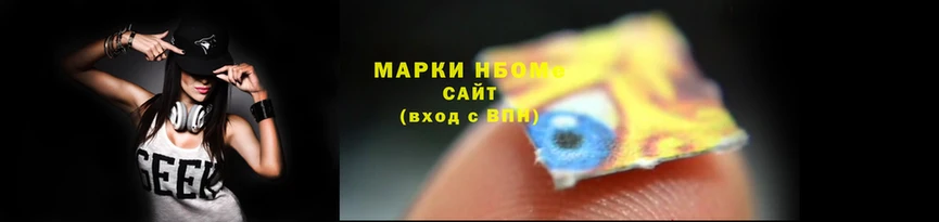 метадон Алзамай