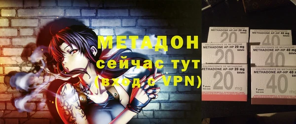 гидропоника Алексин