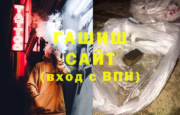 метадон Алзамай